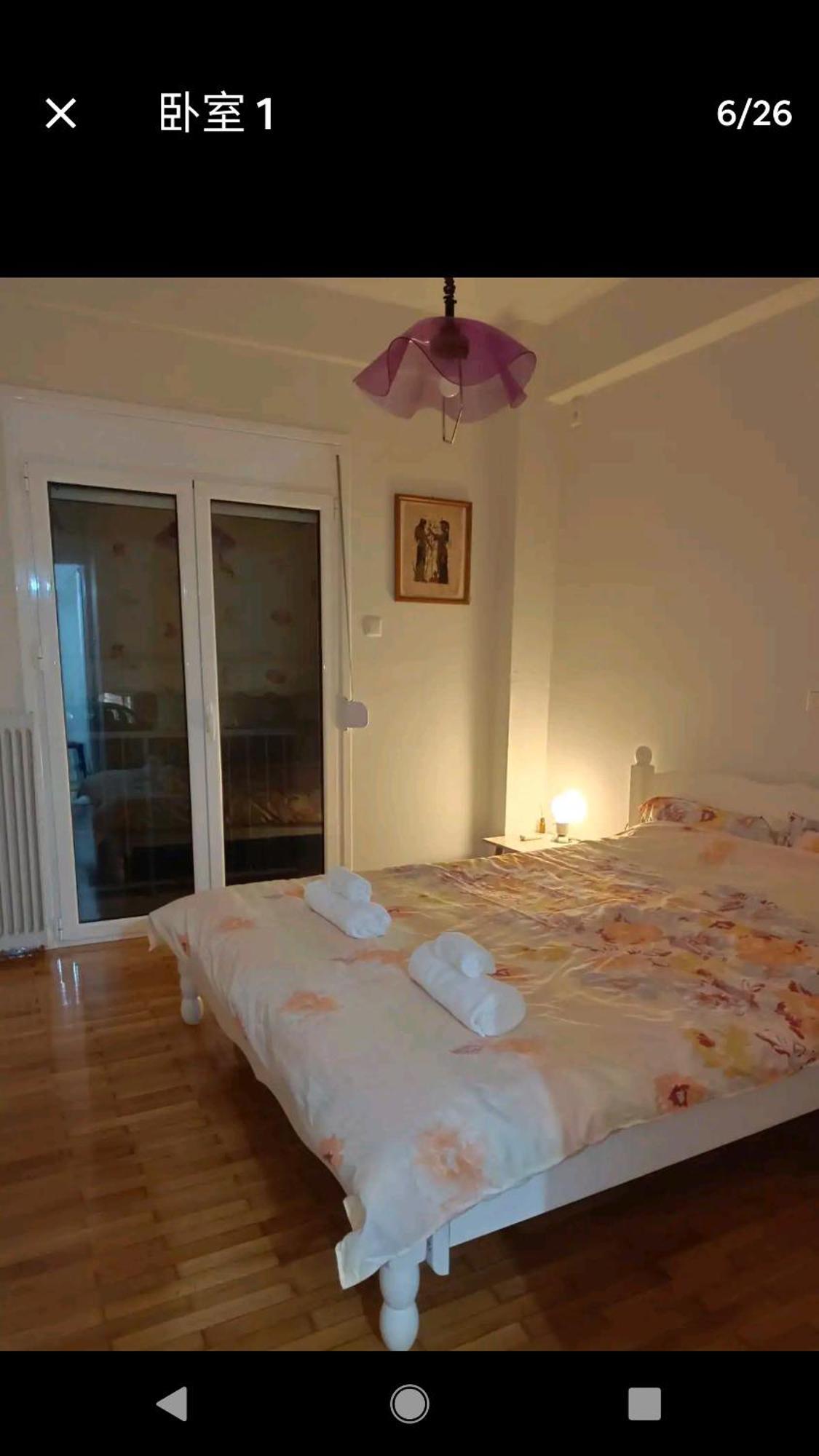 Harbor View Haven Apartment Piraeus Exterior photo
